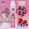 一次性電子煙｜INF 無限 × 鬼滅之刃 聯名款｜7500口 -森林莓果口味
