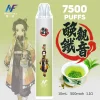 一次性電子煙｜INF 無限 × 鬼滅之刃 聯名款｜7500口 -鐵觀音口味