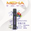 一次性電子煙｜MEHA 魅嗨 Xbar 小黑條 -惡魔之吻口味