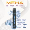 一次性電子煙｜MEHA 魅嗨 Xbar 小黑條 - 零度可樂口味