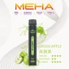 一次性電子煙｜MEHA 魅嗨 Xbar 小黑條 -青蘋果口味