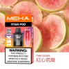 一次性電子煙｜MEHA 魅嗨 TITAN 泰坦｜15000口-紅心芭樂口味煙彈.webp