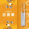 一次性電子煙｜MISTX 鴨嘴獸 TE6500 - 百香果口味
