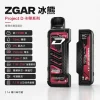 一次性電子煙｜ZGAR 冰熊 Project D - 產品圖片