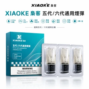 XIAOKE 梟客 五代通用替換式煙彈 2.0mL 陶瓷芯 兼容五/六代 三入裝